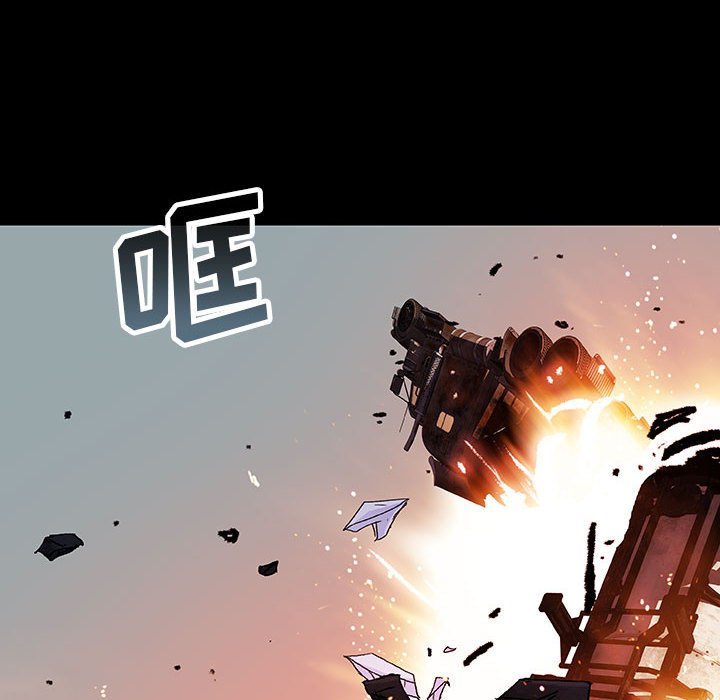 第 55 话 艾尔达.part 3114