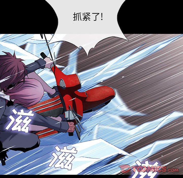 第 55 话 艾尔达.part 313
