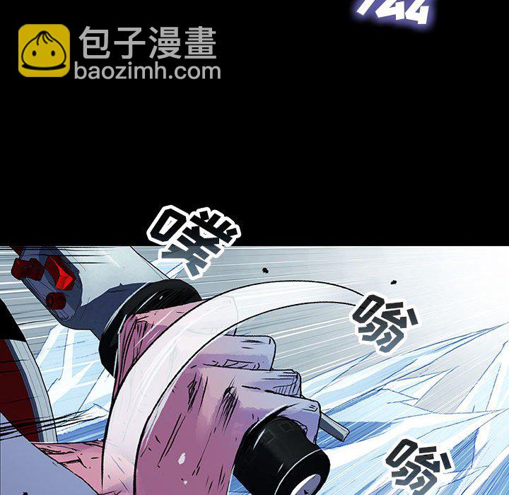 第 55 话 艾尔达.part 314
