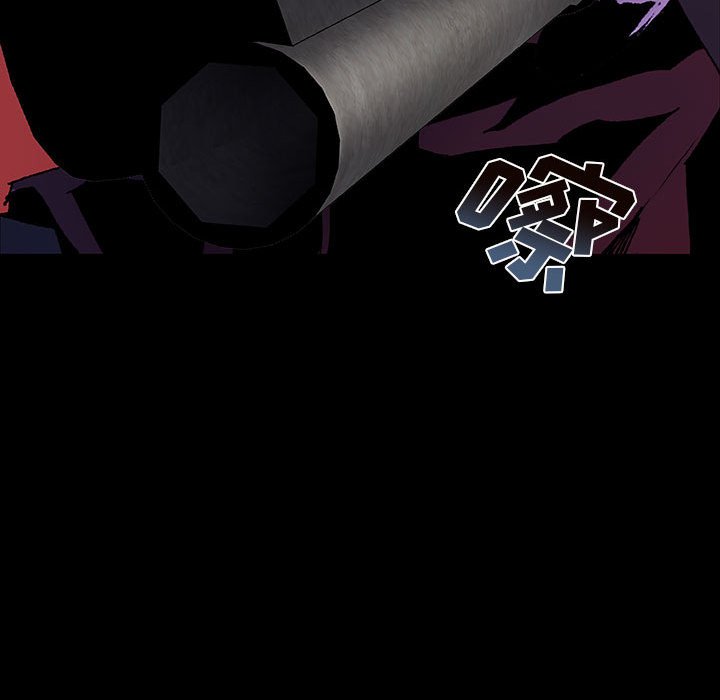 第 55 话 艾尔达.part 331