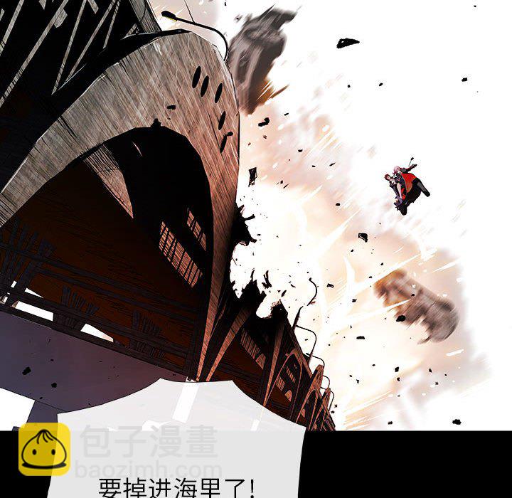 第 55 话 艾尔达.part 38