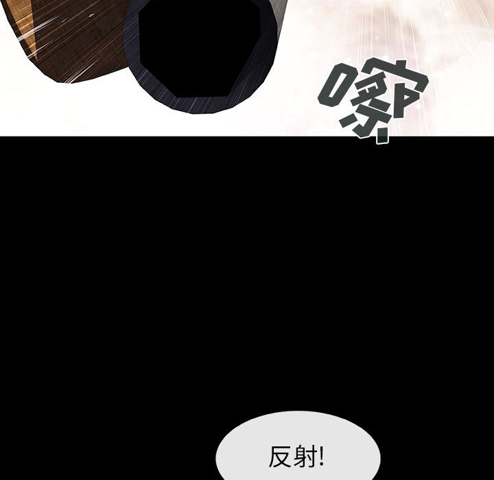 第 55 话 艾尔达.part 388