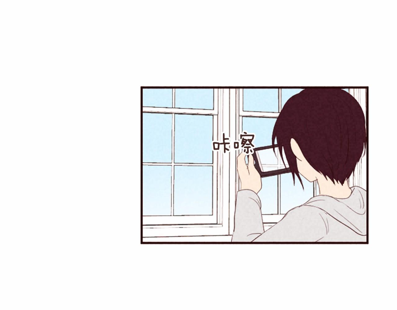 第14话 分享生活26