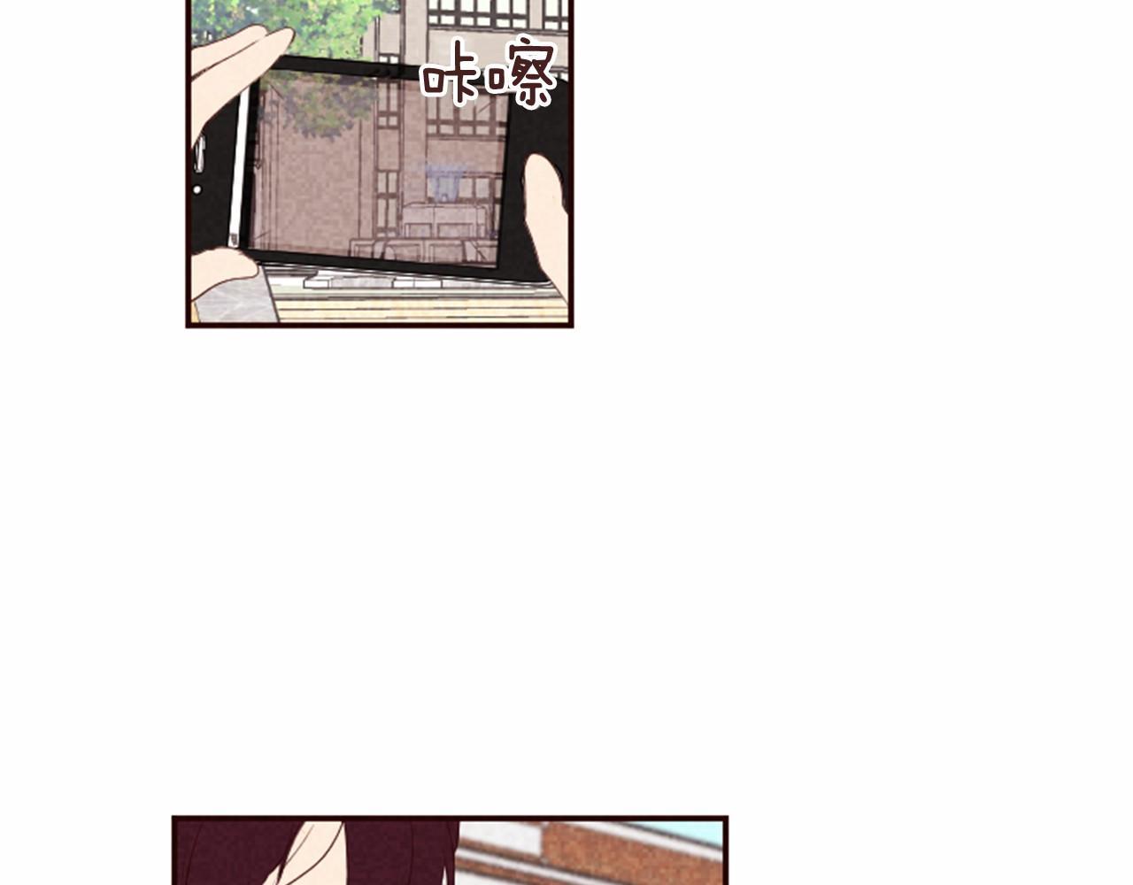 第14话 分享生活3