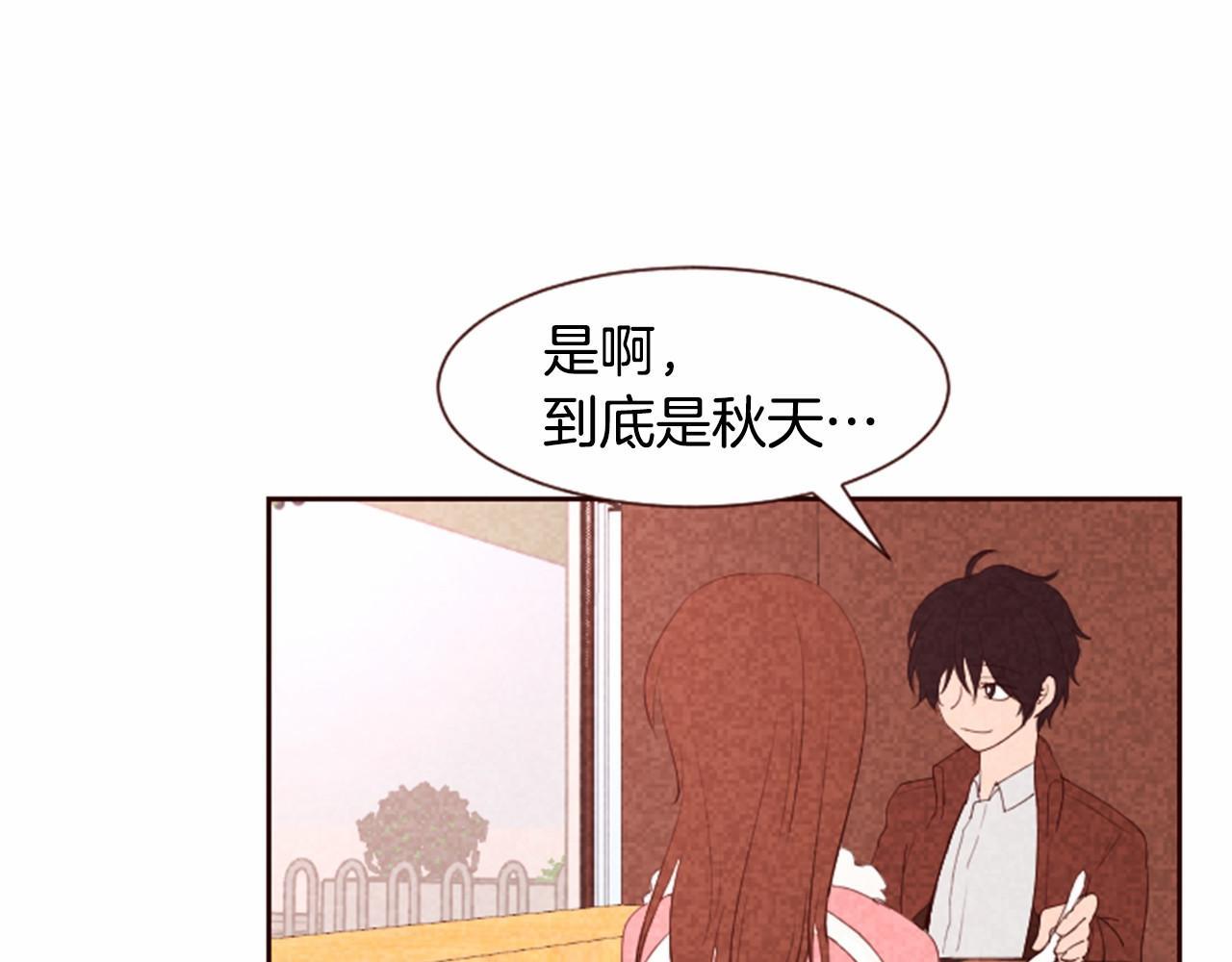 第14话 分享生活48