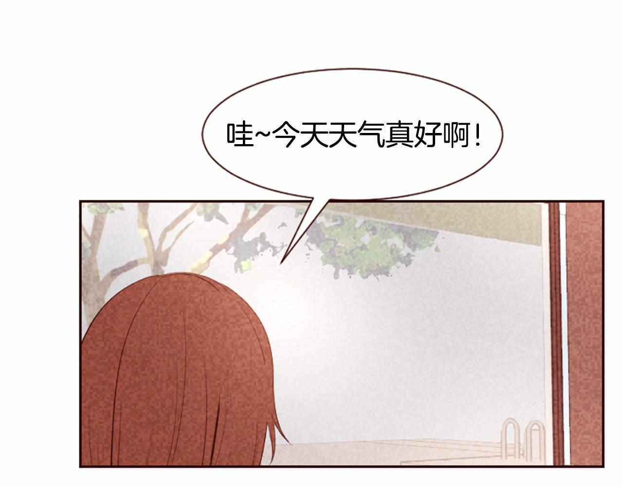 第14话 分享生活51