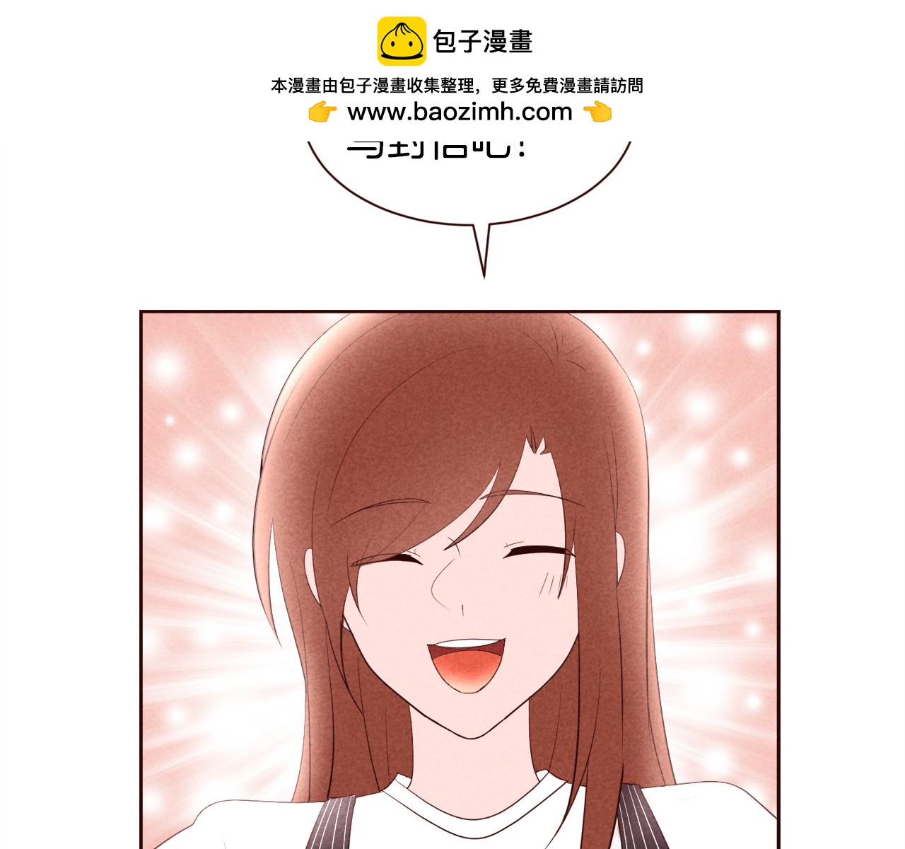 第25话 喜欢写信的理由1
