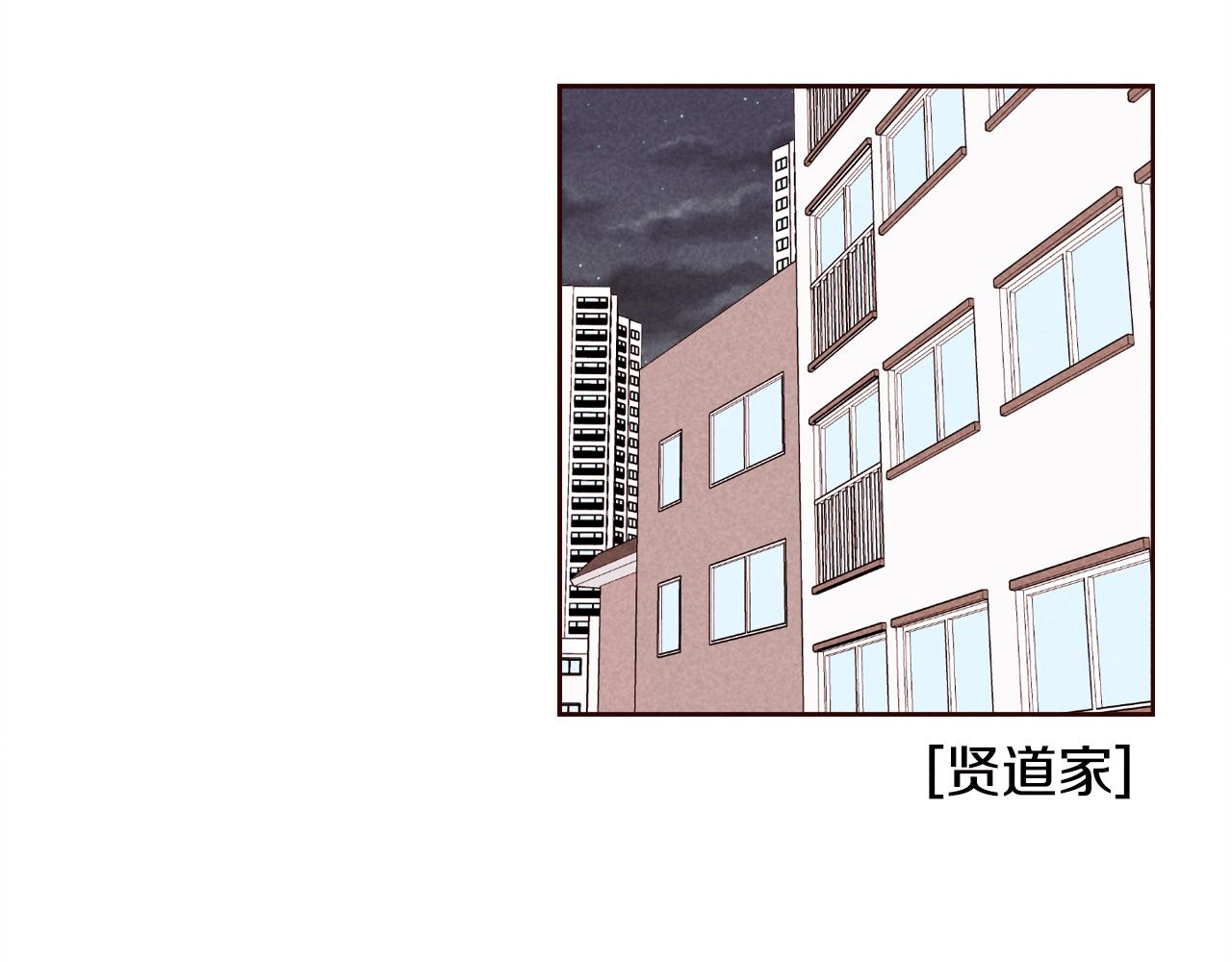 第25话 喜欢写信的理由10