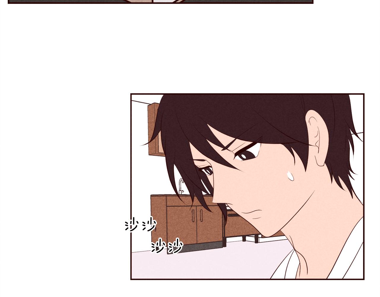 第25话 喜欢写信的理由12