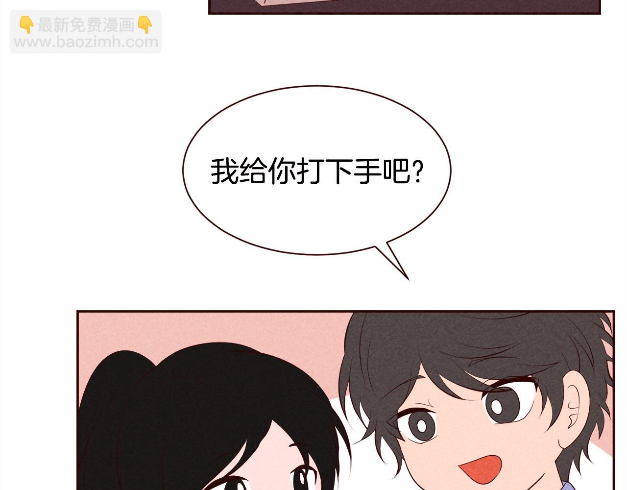 第25话 喜欢写信的理由41