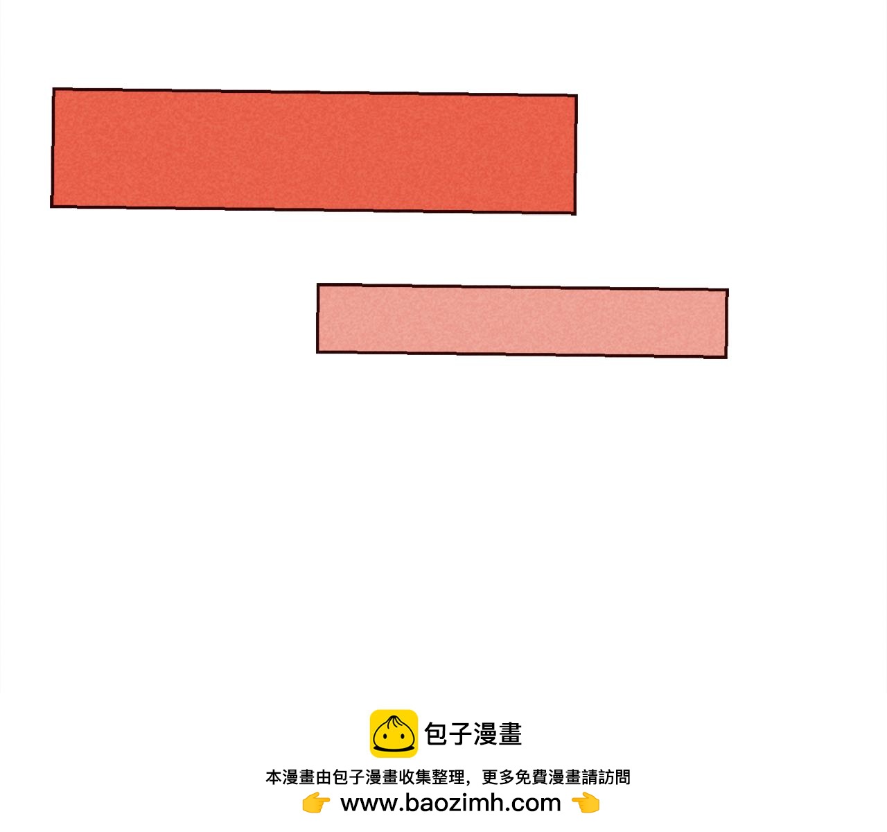 第25话 喜欢写信的理由53