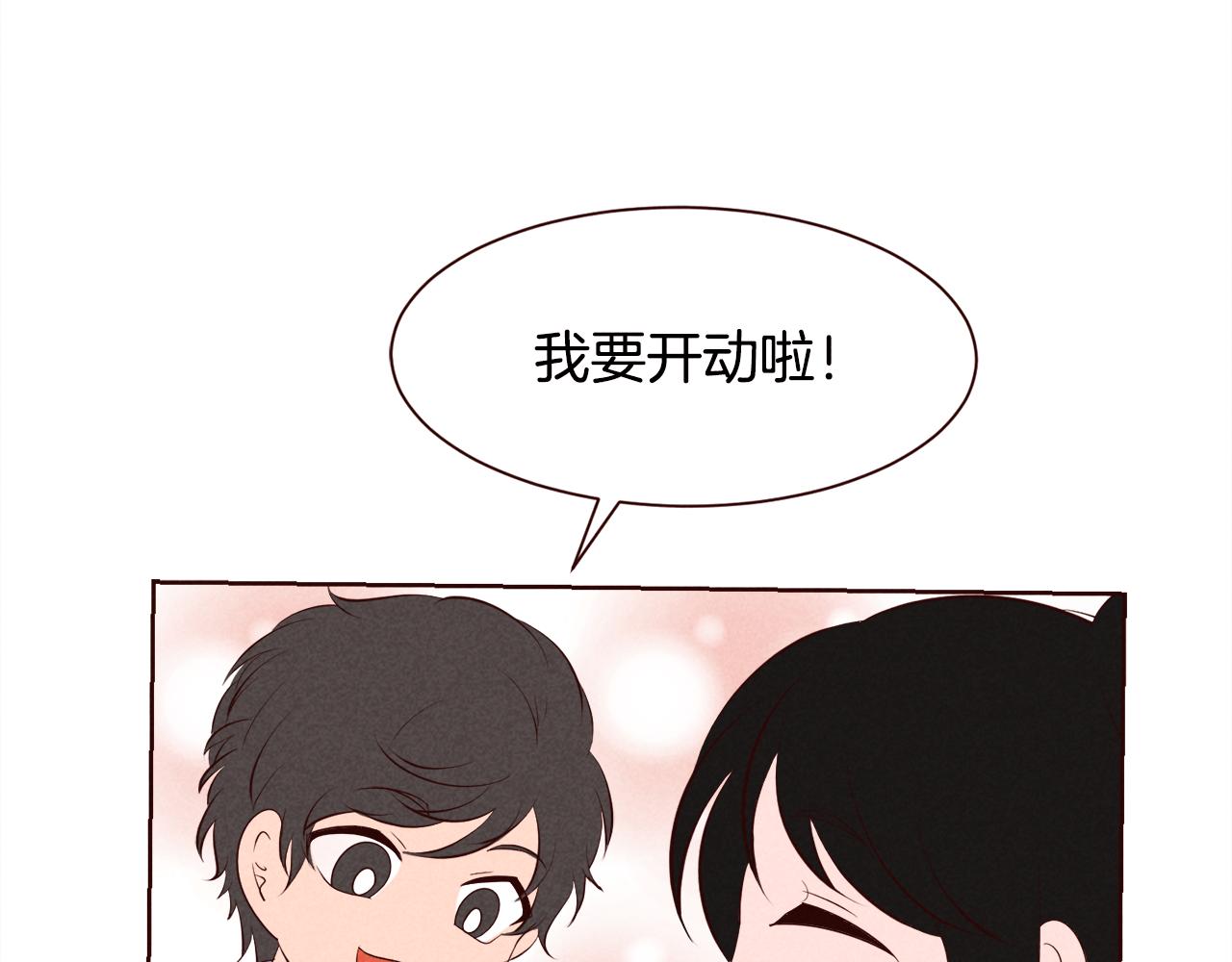 第25话 喜欢写信的理由55