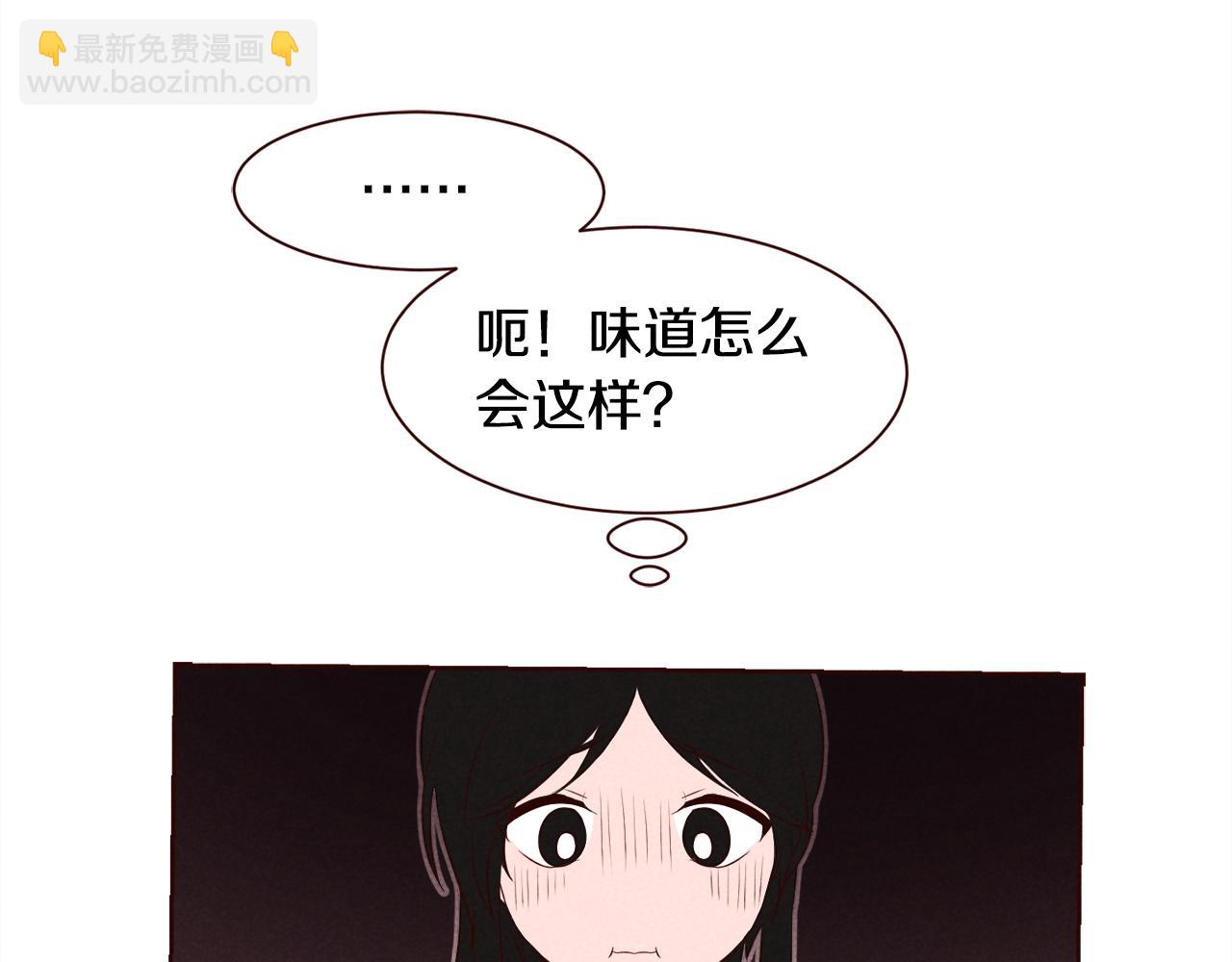 第25话 喜欢写信的理由59