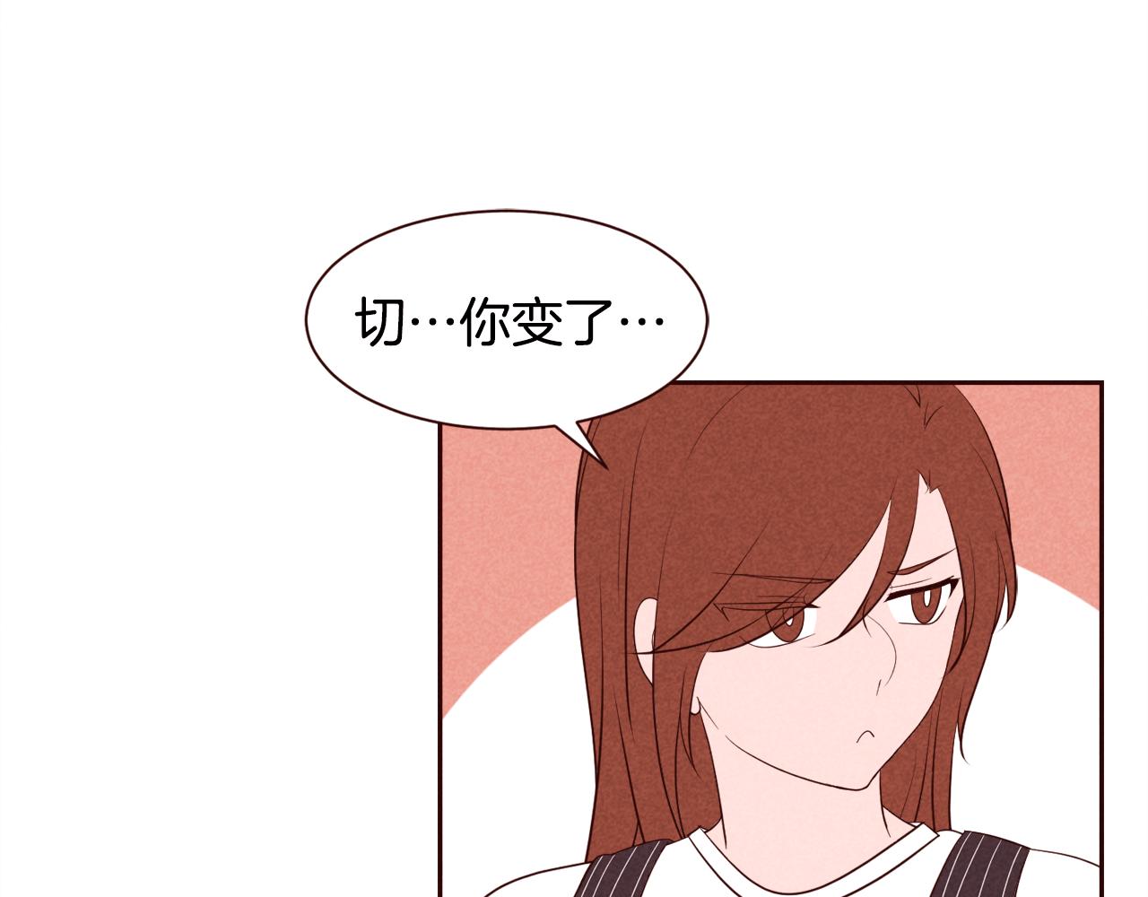 第25话 喜欢写信的理由6