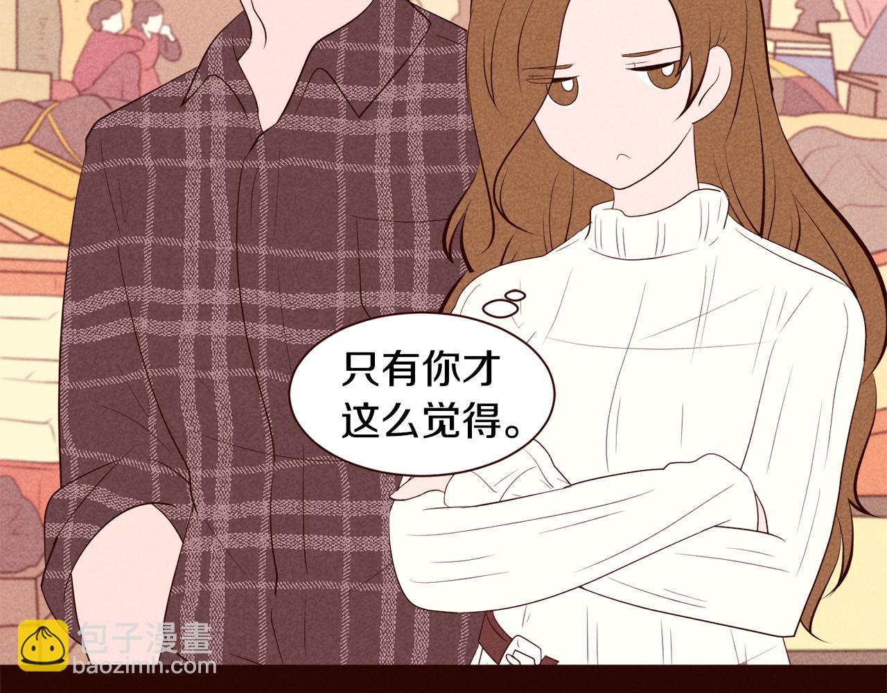 第32话 国际情侣的签证5