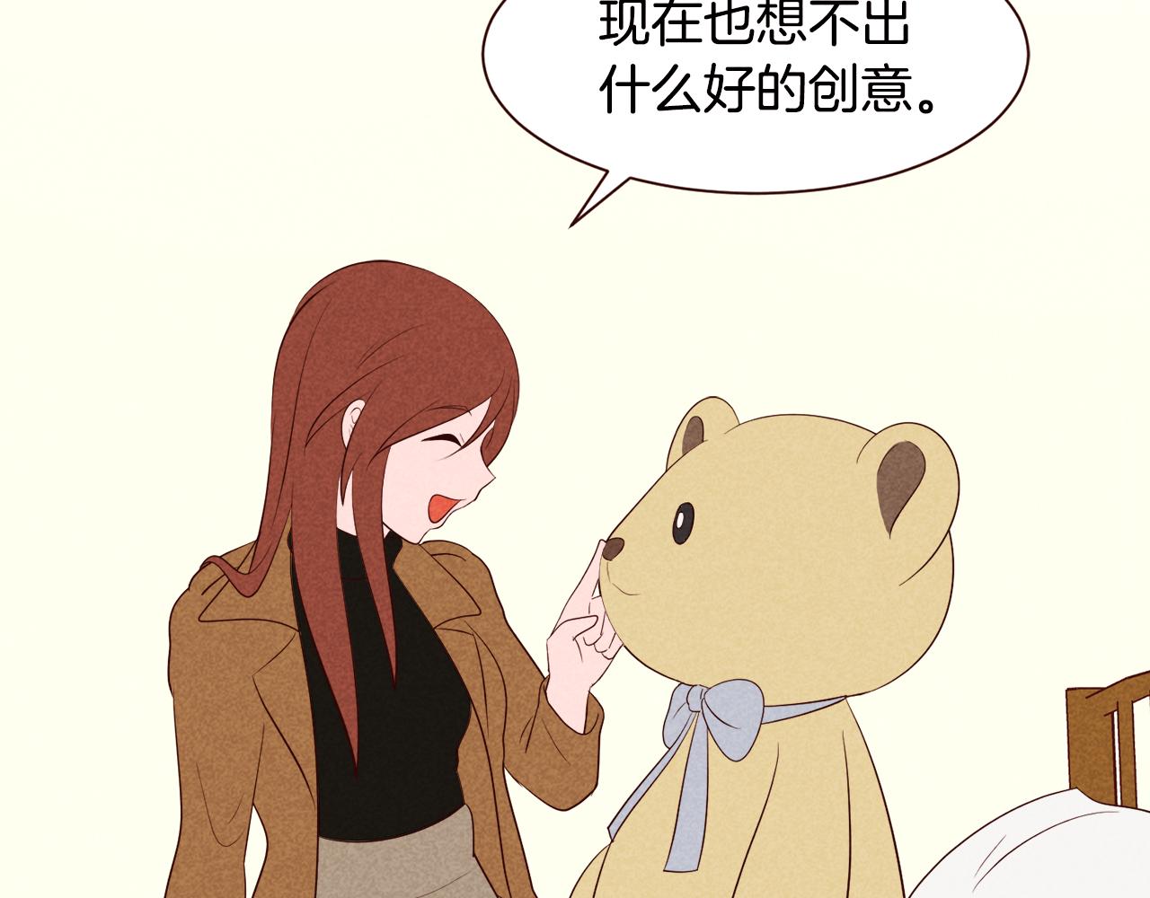 第32话 国际情侣的签证64