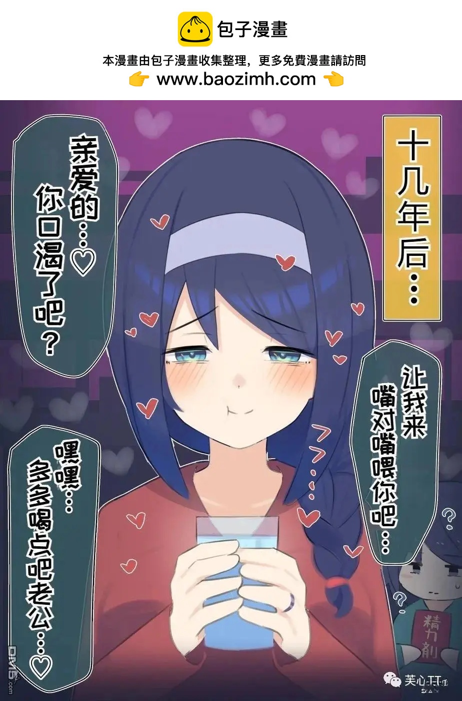 第58话1