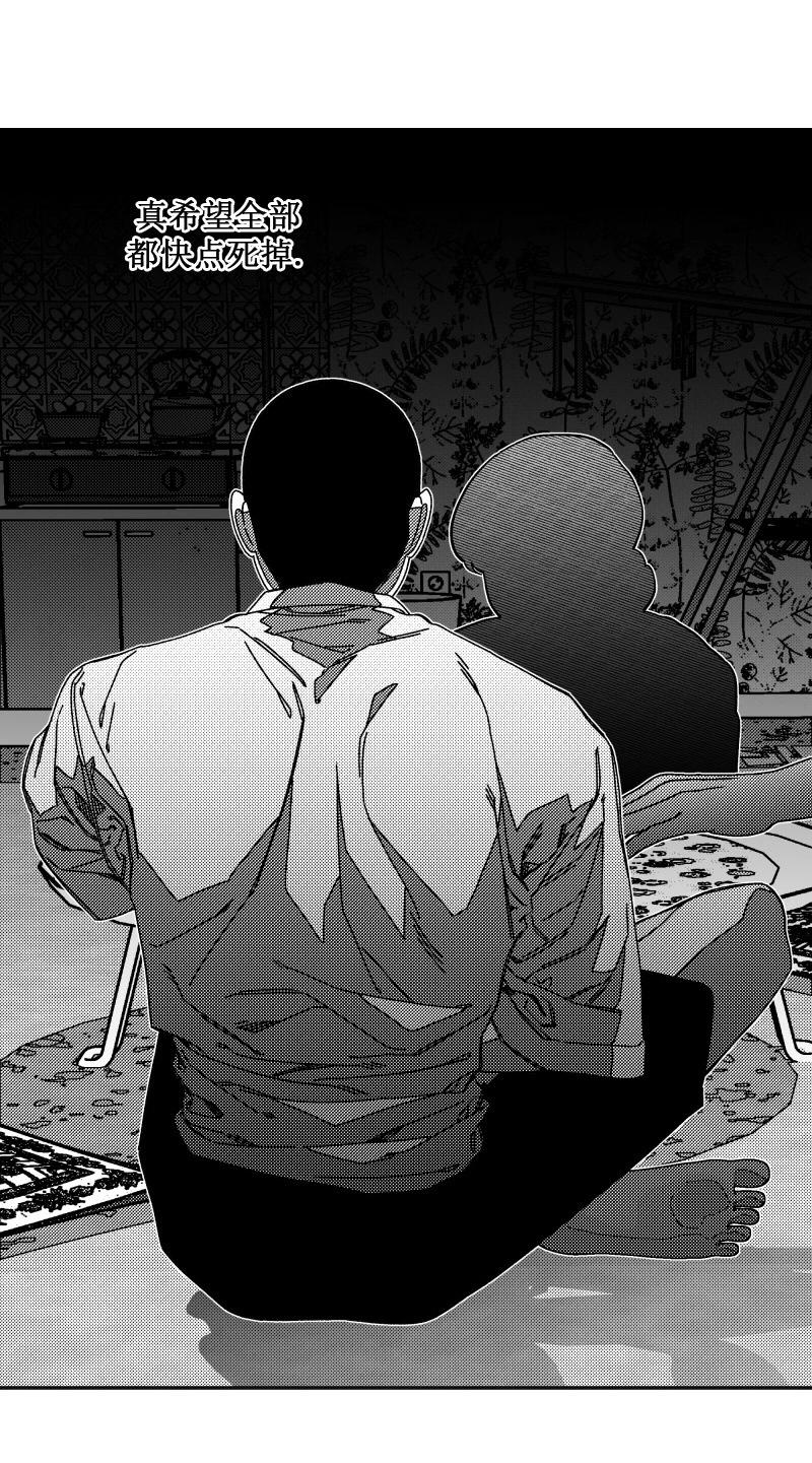 第08话18