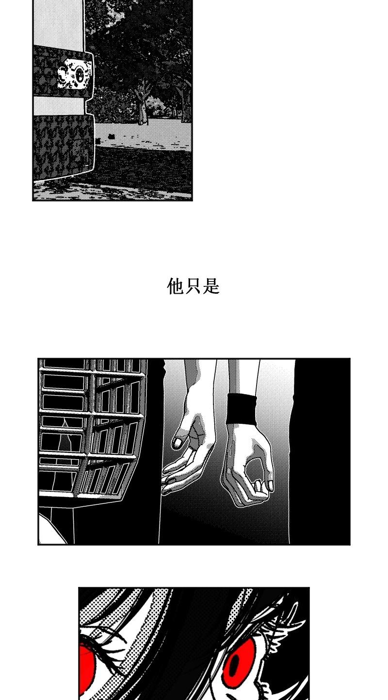 第08话6