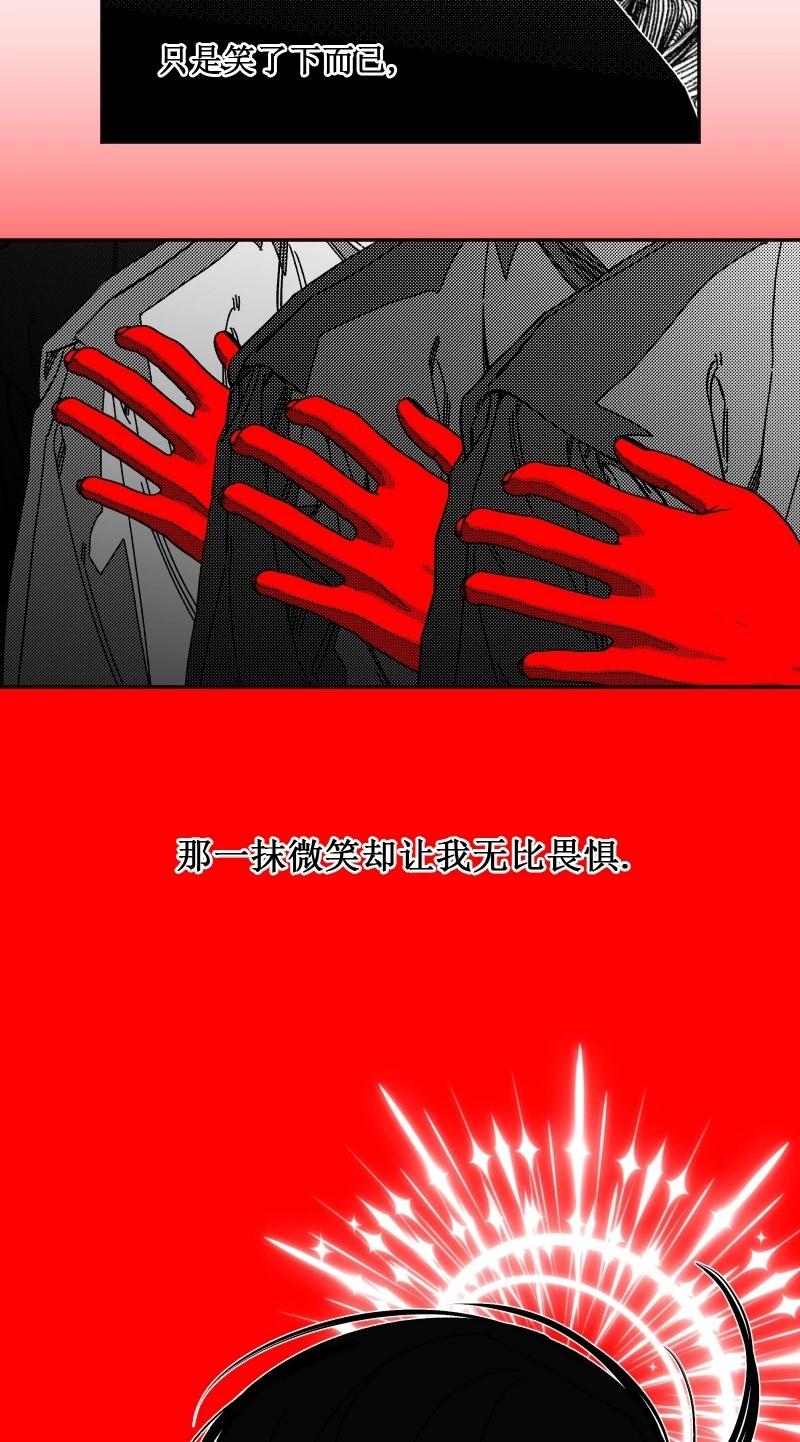 第08话8