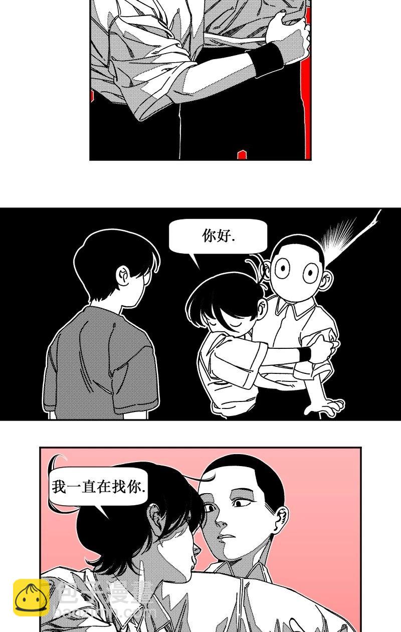 第11话14