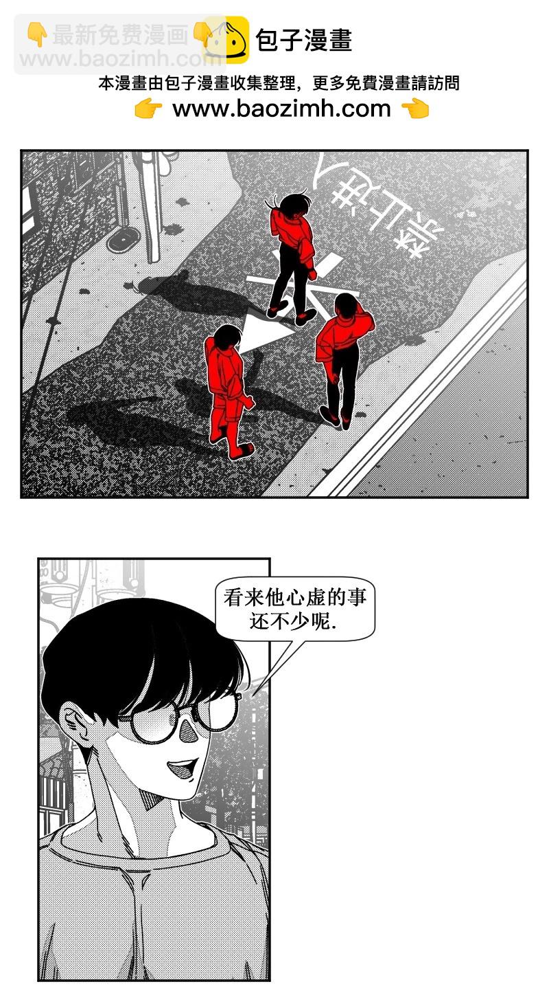 第11话24