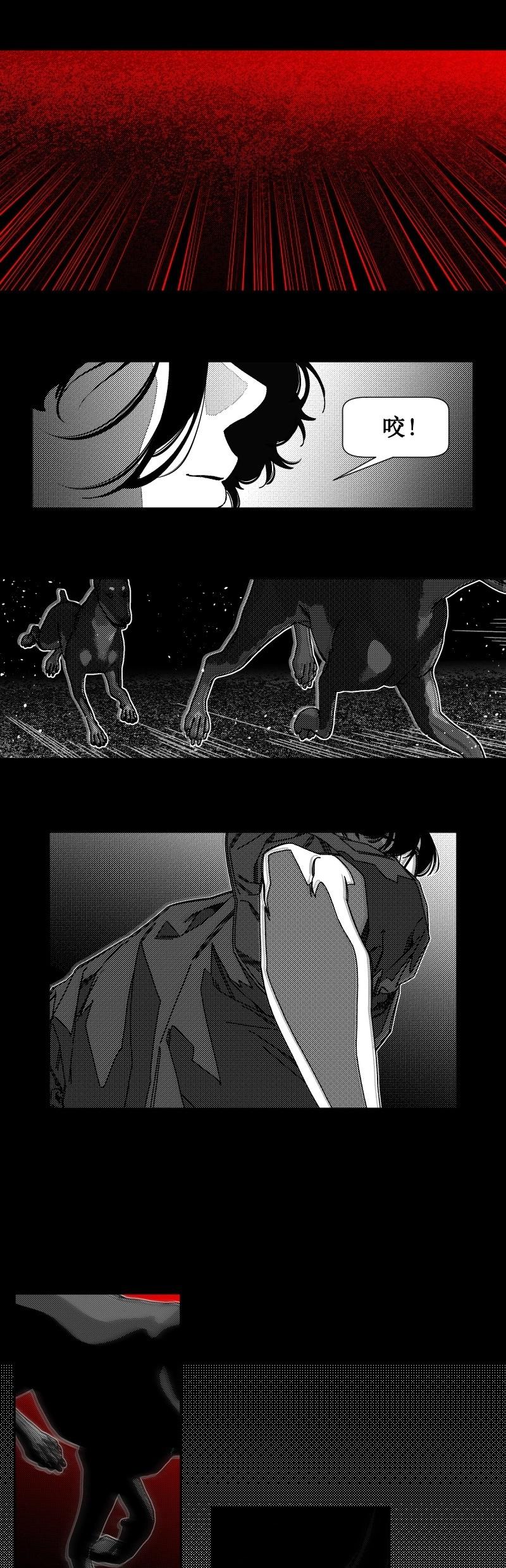 第21话0