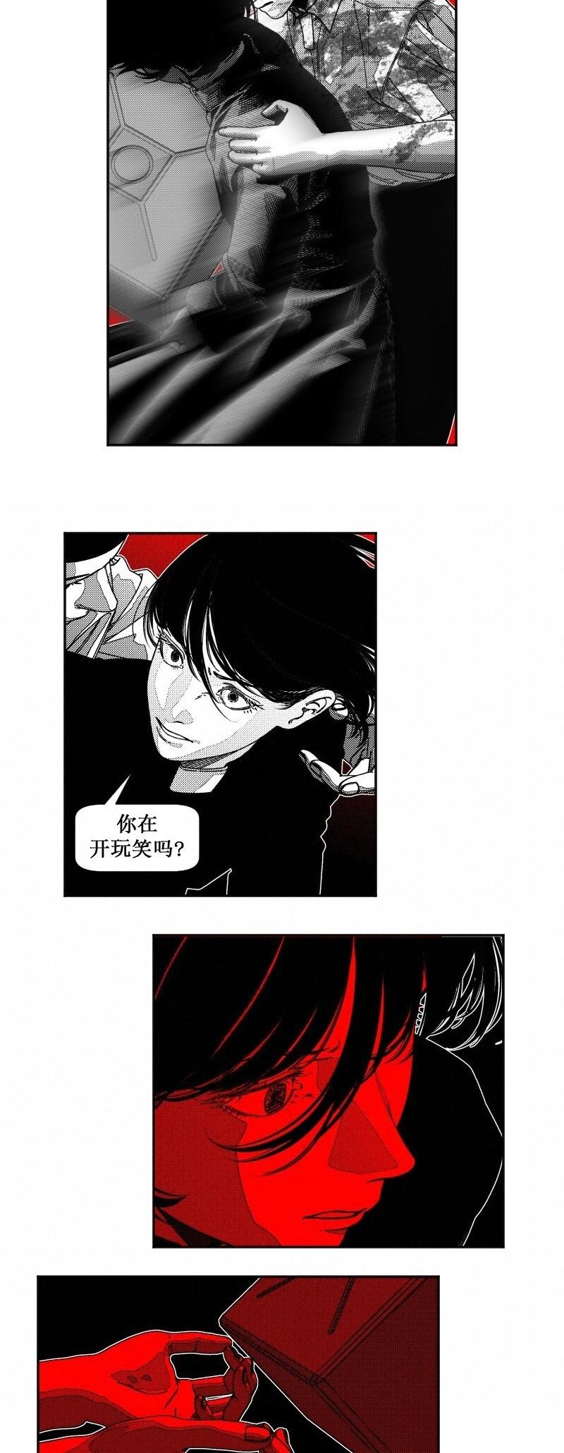 第25话15