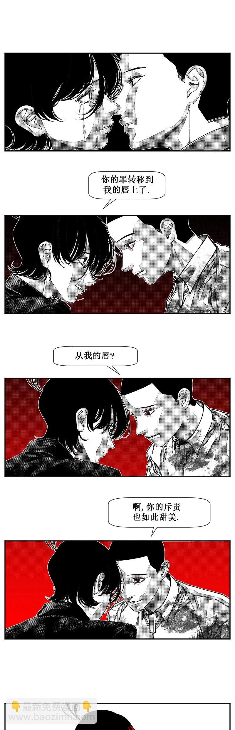 第27话15