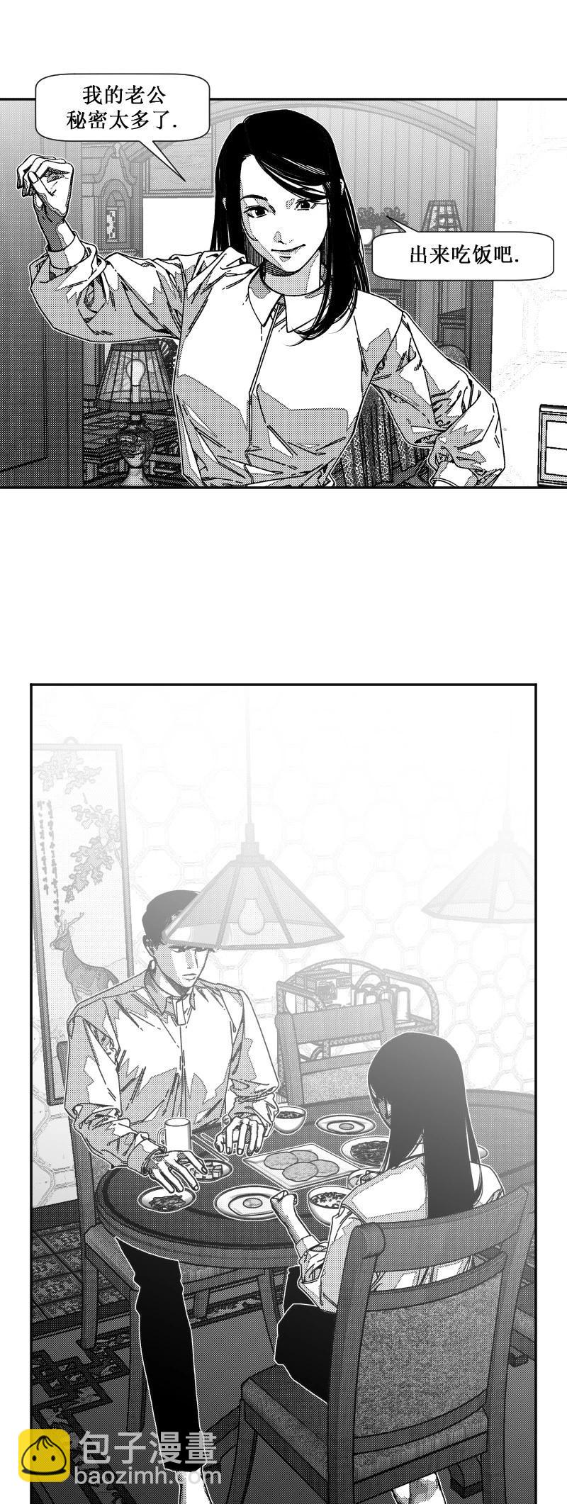 第34话18