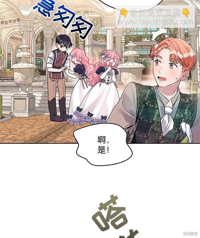 第21话35