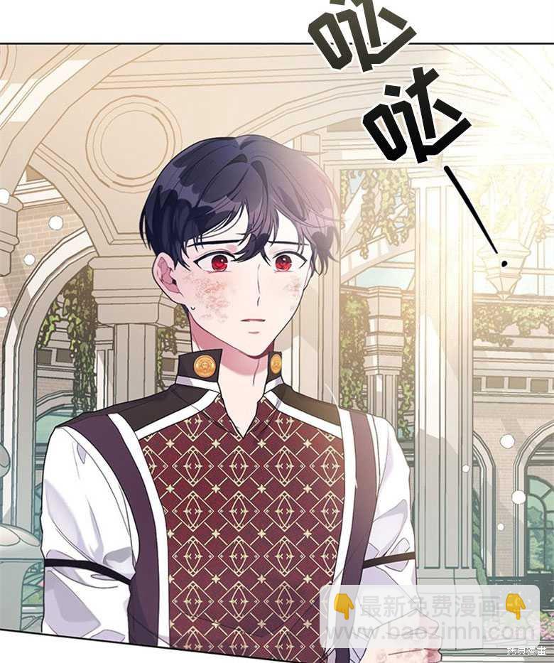 第21话36