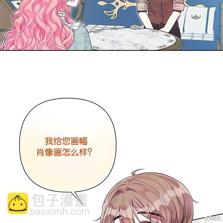 第25话35