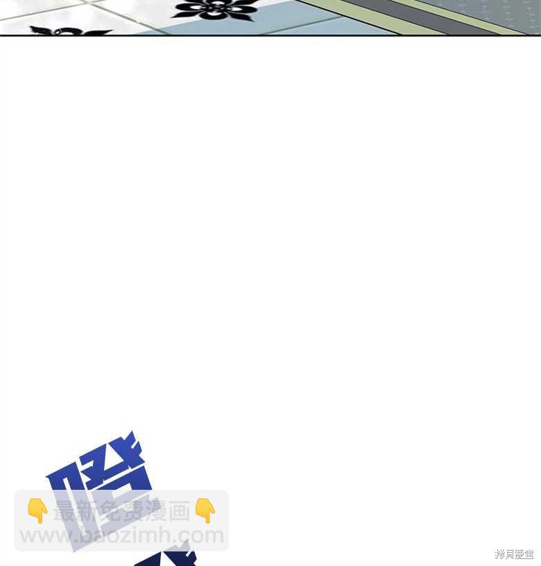 第33话96