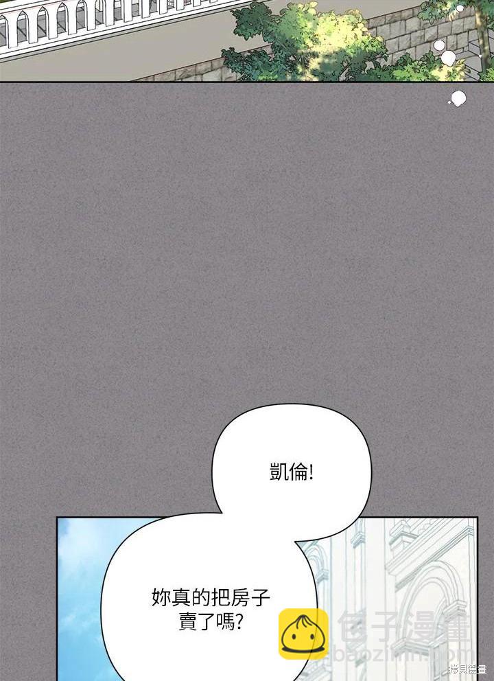 第40话1