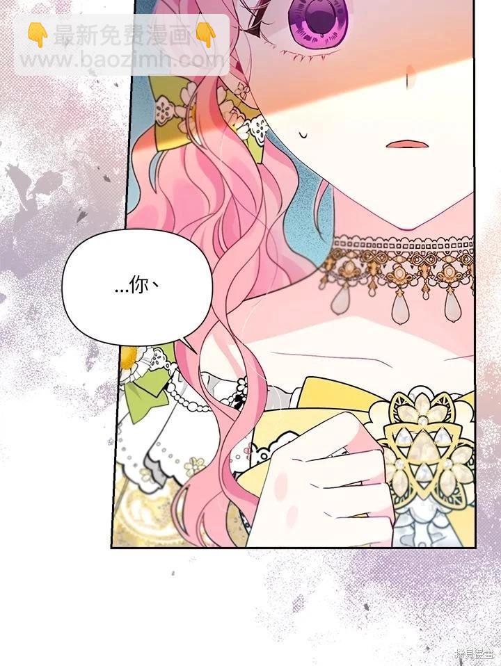 第60话101