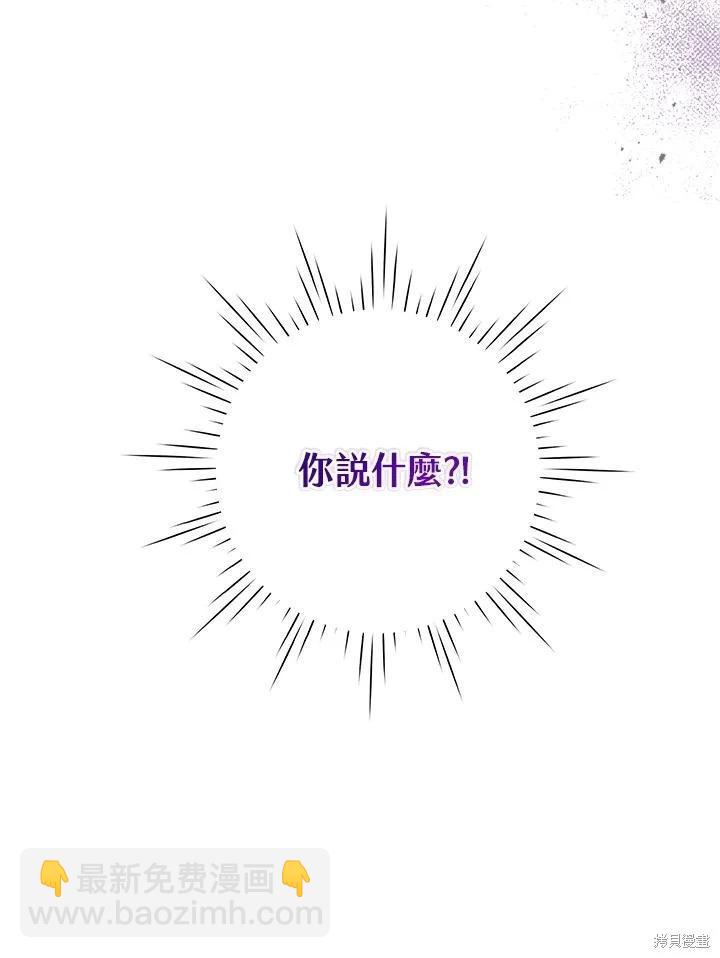 第60话102