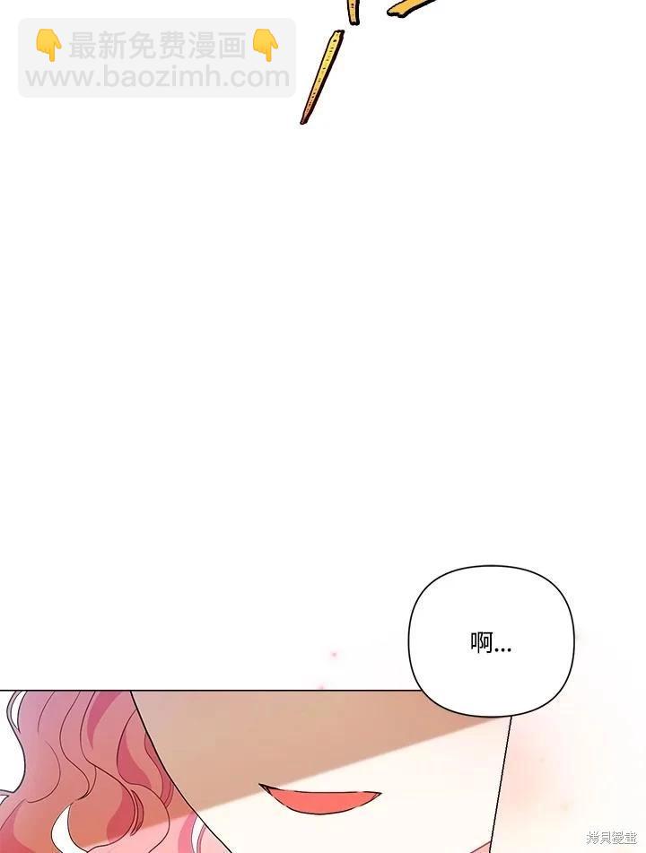 第60话14