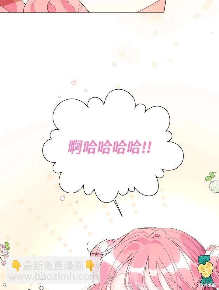 第60话15