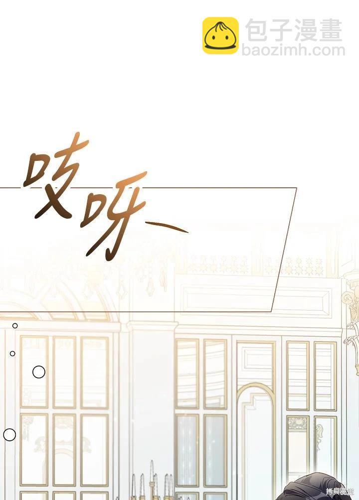 第60话25