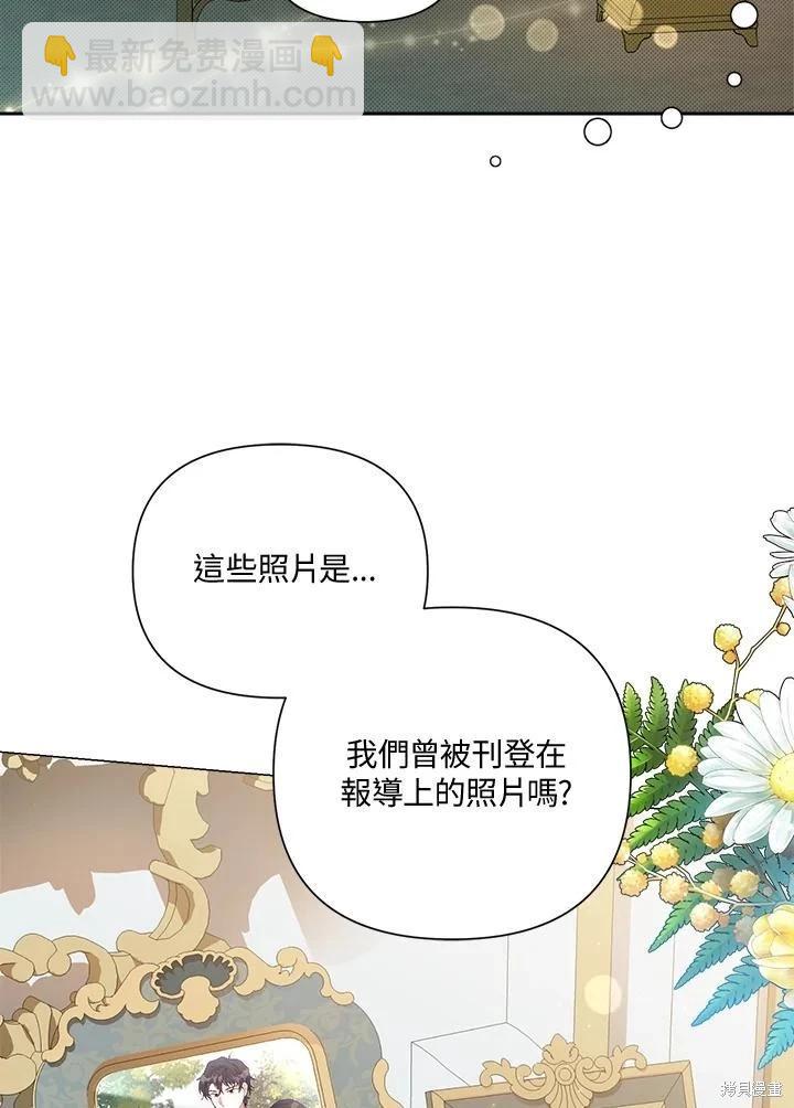 第60话27