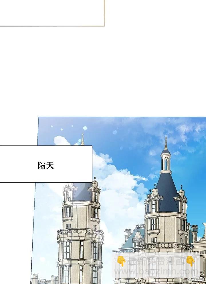 第60话43