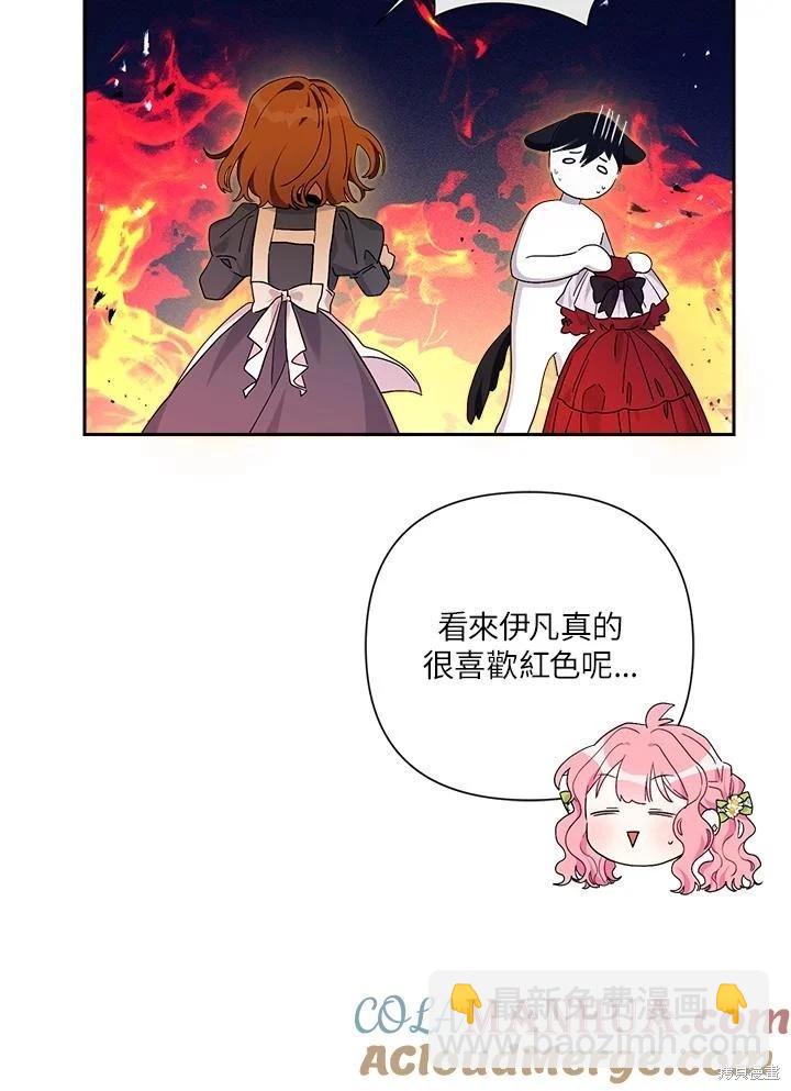 第60话48