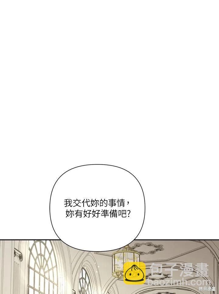 第60话54