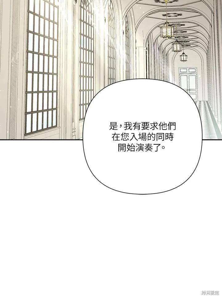 第60话55