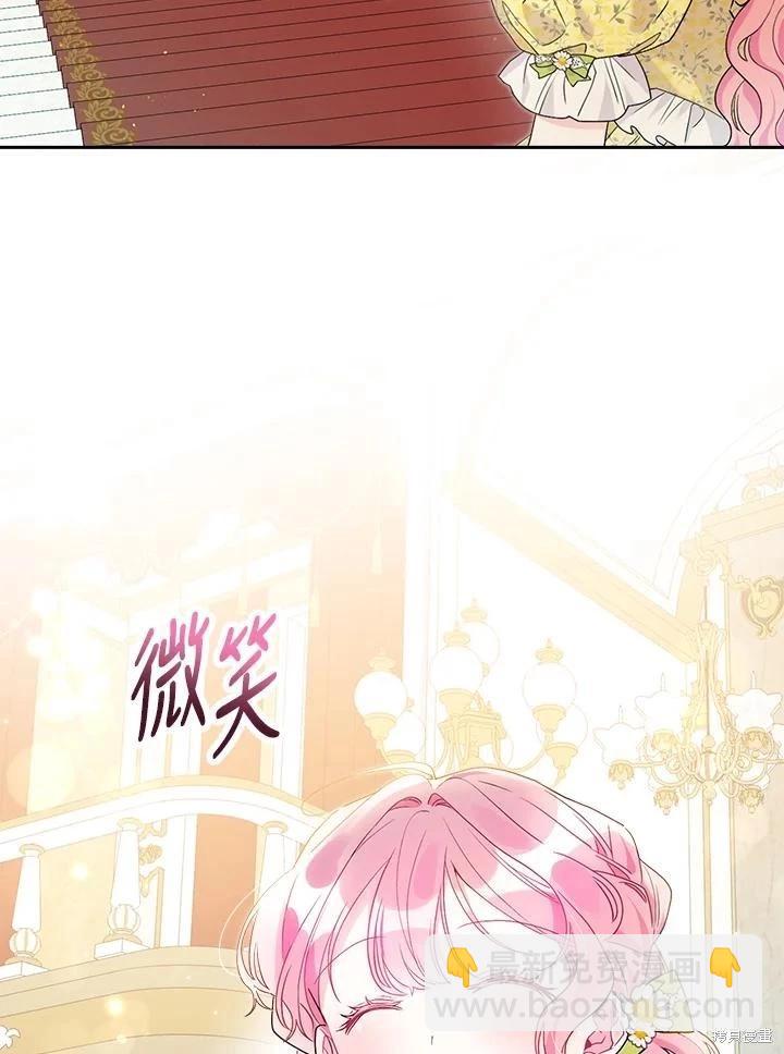 第60话61