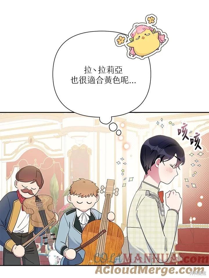 第60话64