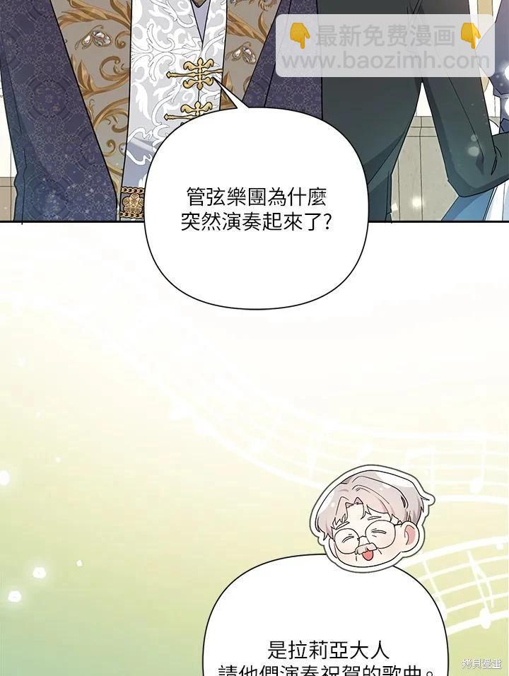 第60话67