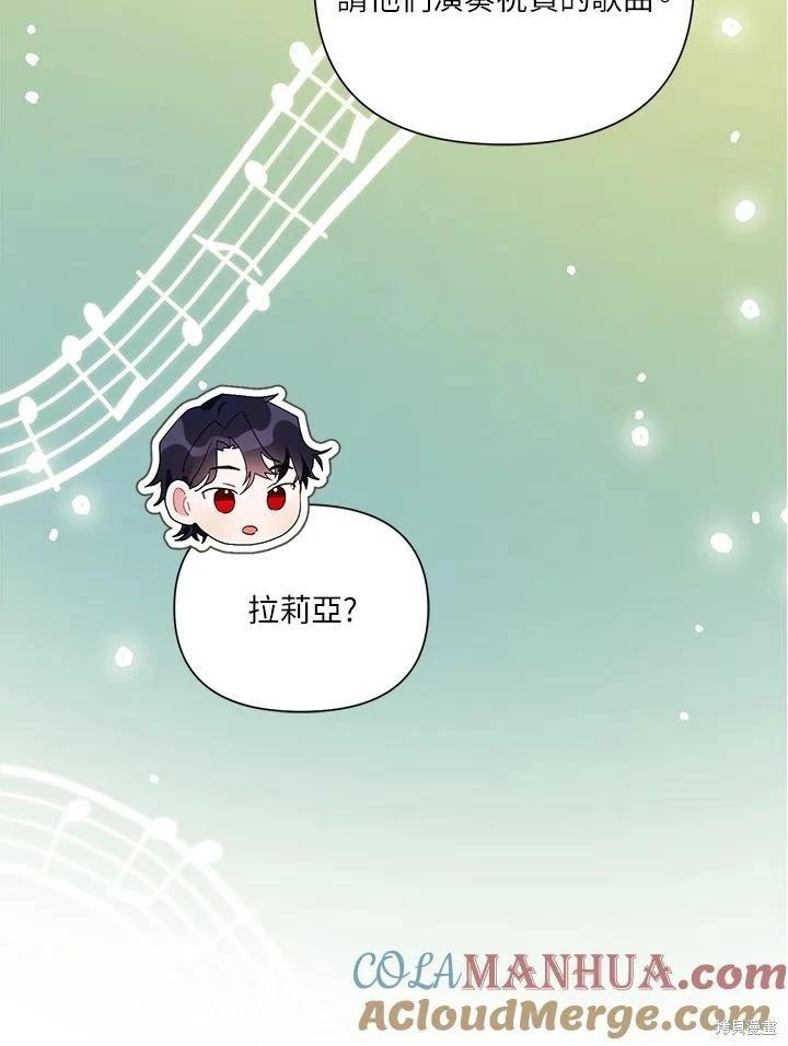 第60话68