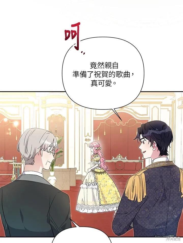 第60话69
